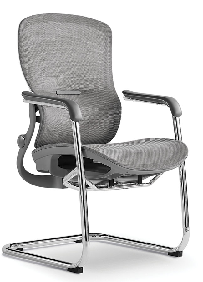 Vantage Sled-Base Visitor Chair
